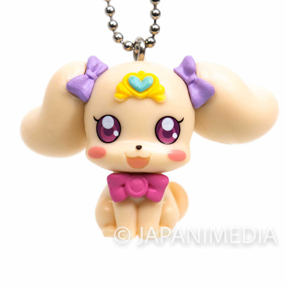 Healin' Good Pretty Cure Rate PreCure Mascot Figure Ball Keychain JAPAN ANIME Japanimedia Store FRONT