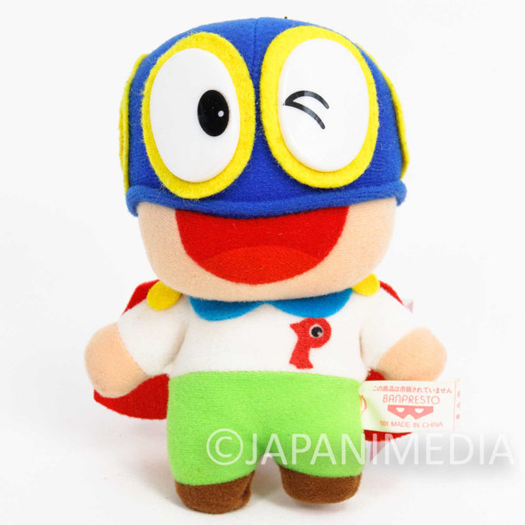 Retro RARE Perman Plush Doll Banpresto JAPAN ANIME Japanimedia Store FRONT