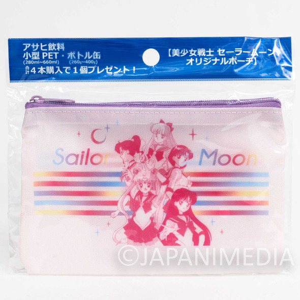 Sailor Moon Venus Mars Jupiter Mercury Mini Nylon Pouch #2 JAPAN ANIME Japanimedia Store FRONT