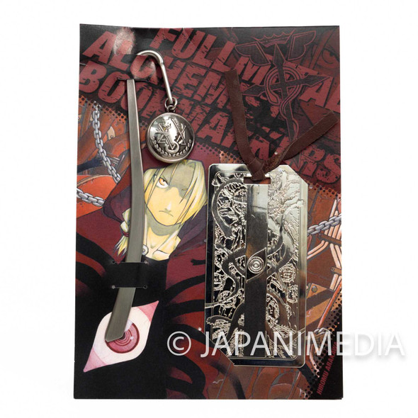FullMetal Alchemist The Gate of Truth & Military symbol Metal Bookmark 2pc Set Japanimedia Store FRONT