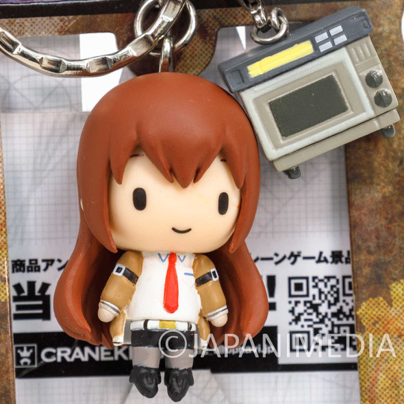 Steins ; Gate Kurisu Makise with Gadget Figure Keychain Banpresto Japanimedia Store FRONT