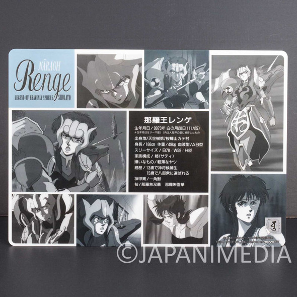 Legend of Heavenly Sphere Shurato Renge,Nara Plastic Pencil Board Shitajiki Japanimedia Store