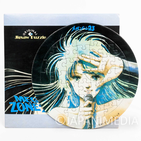 Retro RARE! Megazone 23 Eve Tokimatsuri Jigsaw Puzzle Japanimedia Store FRONT