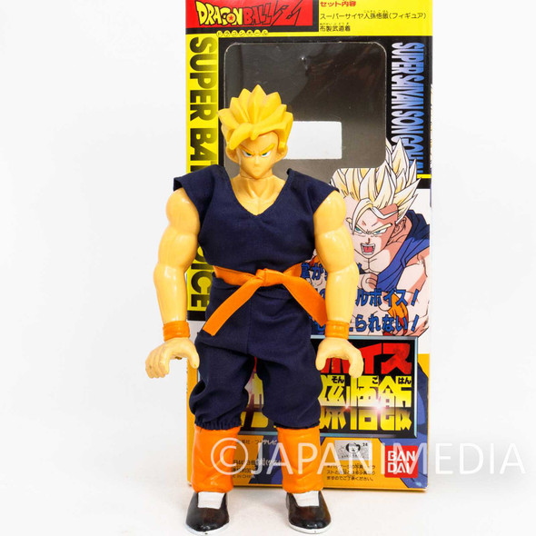 Retro Dragon Ball Z Son Gohan Voice Sound Figure BANDAI JAPAN Japanimedia Store FRONT
