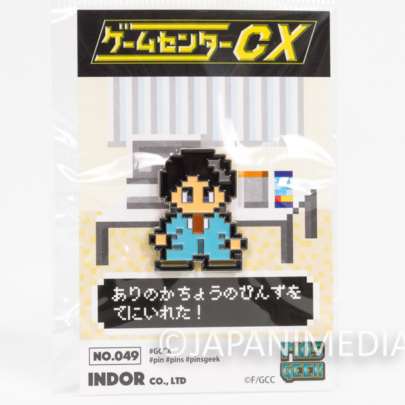 Game Center CX Arino Kacho Pixel Art Enamel Pin Japan Retro TV Show | Japanimedia Store