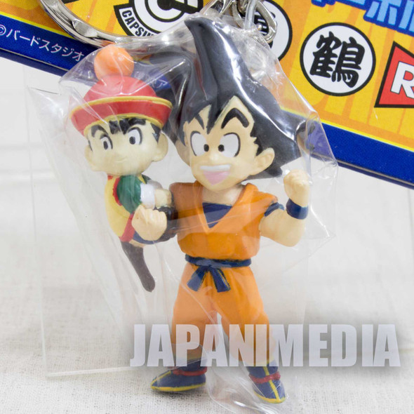 Dragon Ball Z Gokou + Gohan Figure Key Chain JAPAN ANIME MANGA Japanimedia Store FRONT