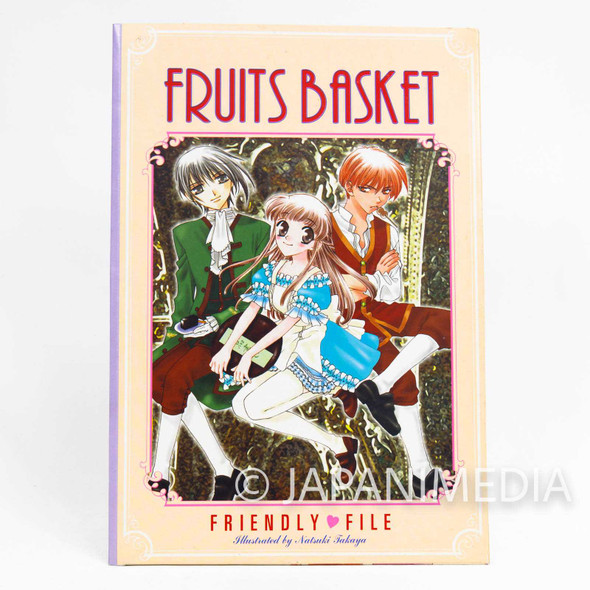 Fruits Basket Paper File Folder [Tohru / Yuki / Kyo] JAPAN MANGA Japanimedia Store FRONT