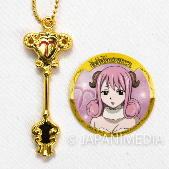 FAIRY TAIL Aries Gate of the Ram Key Ball Keychain & Sticker JAPAN ANIME Japanimedia Store FRONT
