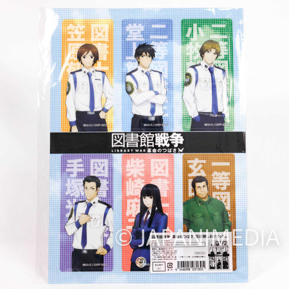 Library War: The Wings of Revolution Clear Bookmark 6pc set sheet JAPAN MOVIE Japanimedia Store FRONT