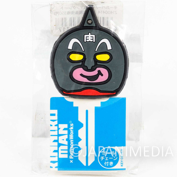 Kinnikuman Panson Works Great Mascot Key Cover Ballchain ULTIMATE MUSCLE Japanimedia Store FRONT