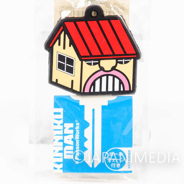 Kinnikuman Panson Works House Mascot Key Cover Ballchain ULTIMATE MUSCLE Japanimedia Store FRONT