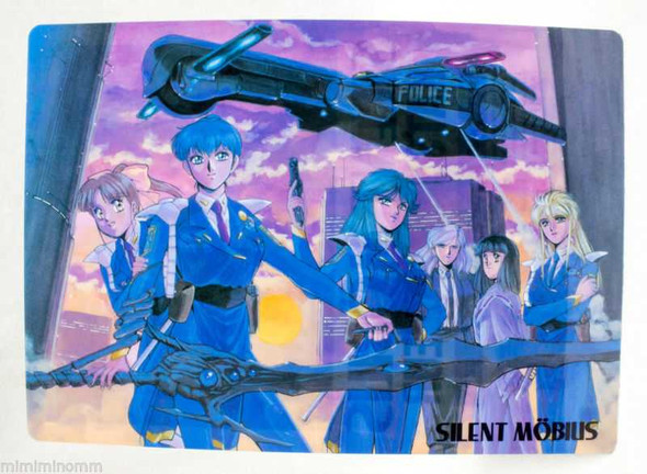 Silent Mobius Shitajiki Plastic Pencil Board Pad JAPAN ANIME MANGA 2 Japanimedia Store FRONT