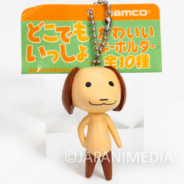 Sony Cat Doko Demo Issyo Pierre Yamamoto Figure Ballchain #5 Namco Japanimedia Store FRONT