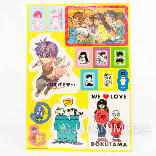 Please Save My Earth Sticker Sheet Japanimedia Store FRONT