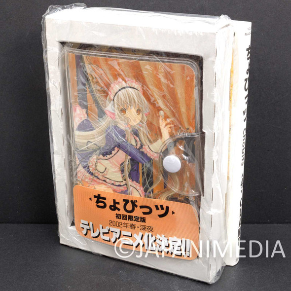Chobits Comics Vol.4 Limited Edition Schedule Planner Book CLAMP Japanimedia Store FRONT