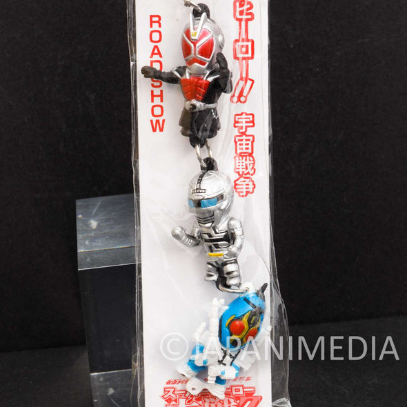 Super Hero Taisen Z Figure Keychain / Kamen Rider Fourze Wizard Gavan TOKUSATSU Japanimedia Store FRONT