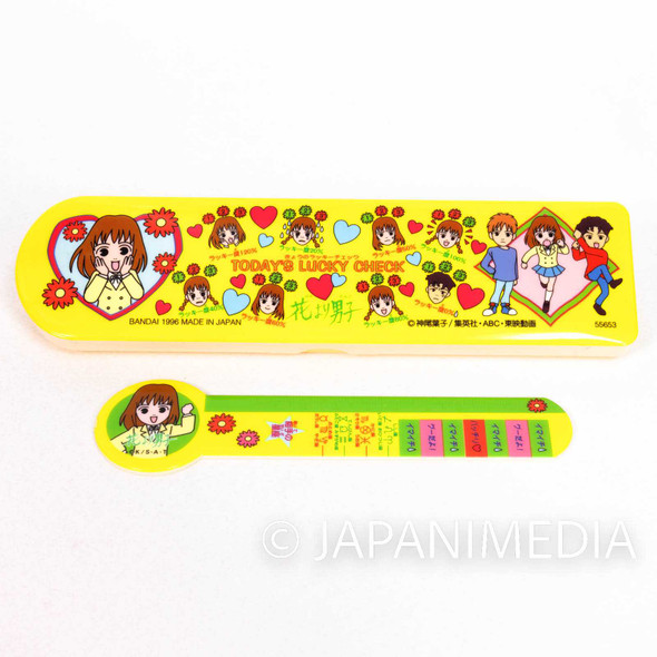 Boys Over Flowers Plastic Pen case & Ruler Set JAPAN ANIME Japanimedia Store FRONT