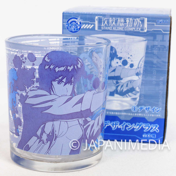 Ghost in the Shell SAC Motoko Kusanagi 2 Art Design Glass Taito JAPAN ANIME Japanimedia Store FRONT