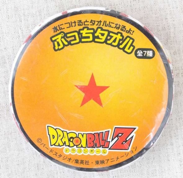 Dragon Ball Z Complessed Towel #1 JAPAN ANIME MANGA JUMP Japanimedia Store FRONT