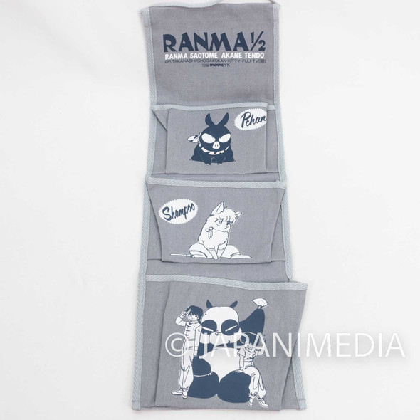 Retro RARE! Ranma 1/2 Hanging Pocket Organizer Movic RUMIKO TAKAHASHI Japanimedia Store FRONT