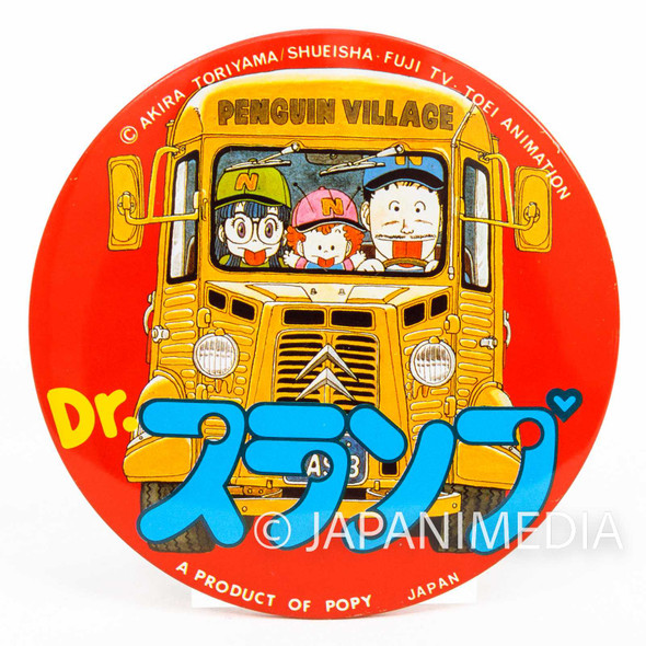 Retro RARE! Dr. Slump Arale chan 4" Big Can Button Badge Pins #2 POPY Japanimedia Store FRONT