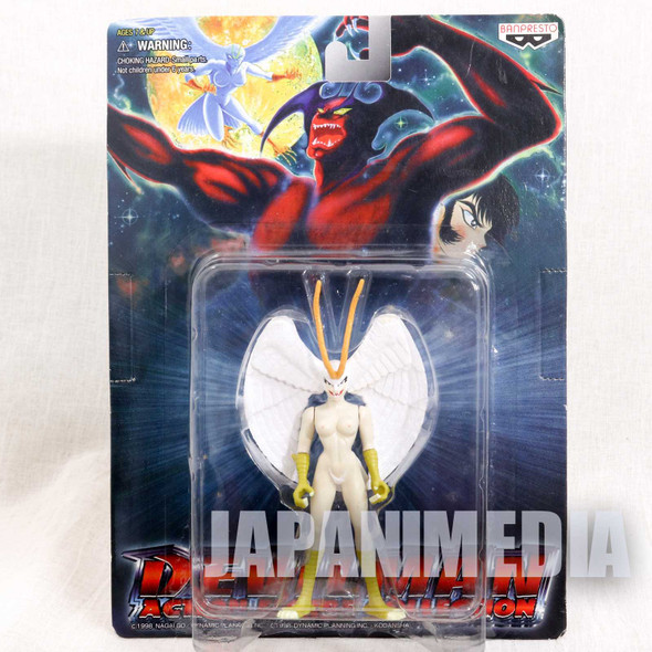 Devilman Action Figure Collection Devilman Sirene Banpresto JAPAN ANIME Japanimedia Store FRONT
