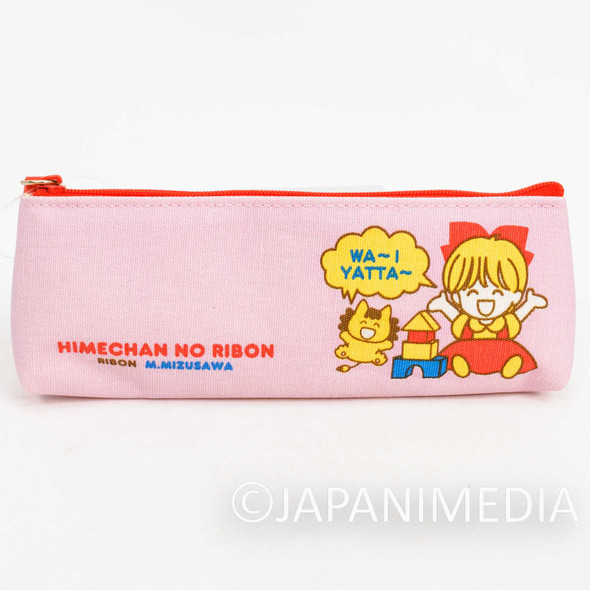 Hime-chan's Ribbon Pen Case / Ribon Magazine Japanimedia Store FRONT