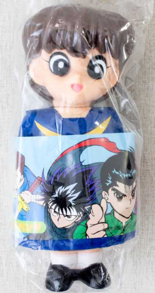 Yu Yu Hakusho Keiko Yukimura Mascot 5" Figure Coin Bank JAPAN ANIME MANGA Japanimedia Store FRONT