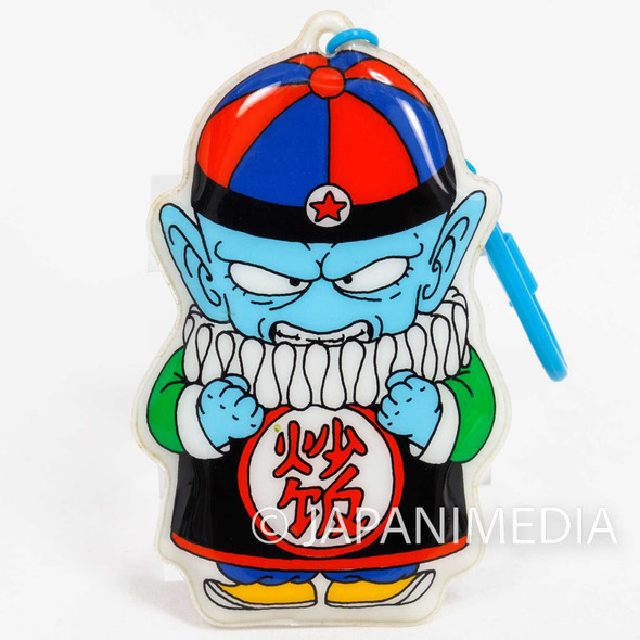 Retro RARE Dragon Ball Z Pilaf Mascot Charm Keychain Japanimedia Store FRONT