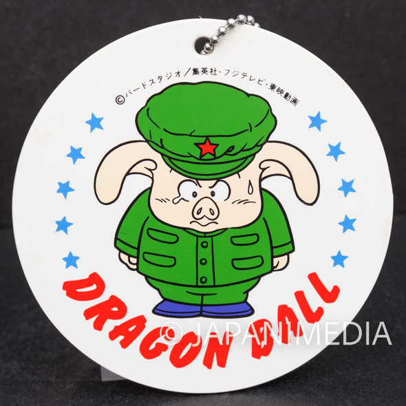 Retro RARE Dragon Ball Oolong Plastic Name Plate Ballchain Japanimedia Store FRONT