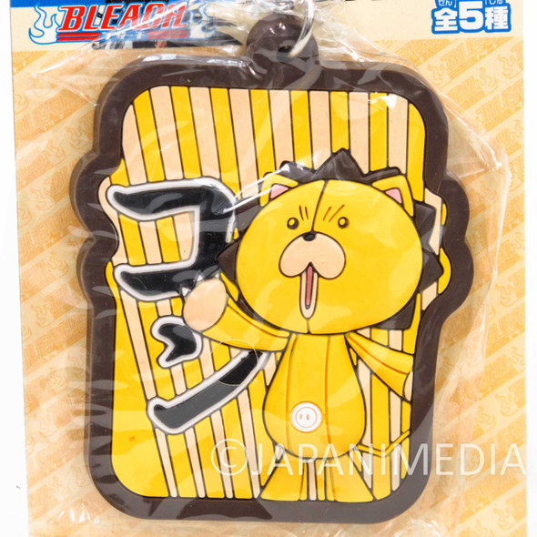 BLEACH Kon Relief Rubber Mascot Strap BANPRESTO Japanimedia Store FRONT
