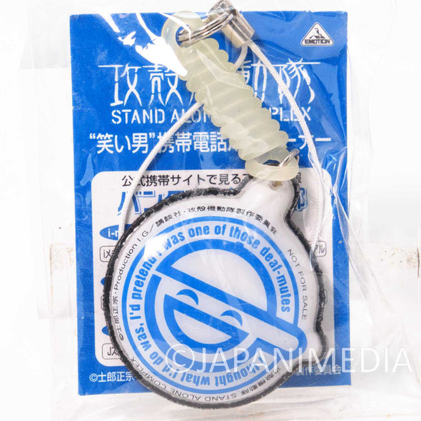 RARE! Ghost in the Shell Laughing Man Warai Otoko Screen Cleaner Mascot Japanimedia Store FRONT