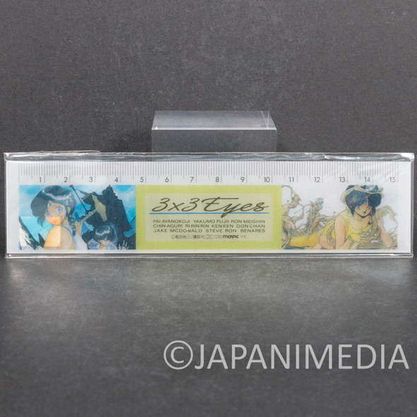 3x3 Eyes Ruler 15cm Pai Ayanokoji Yakumo Fujii Japanimedia Store FRONT