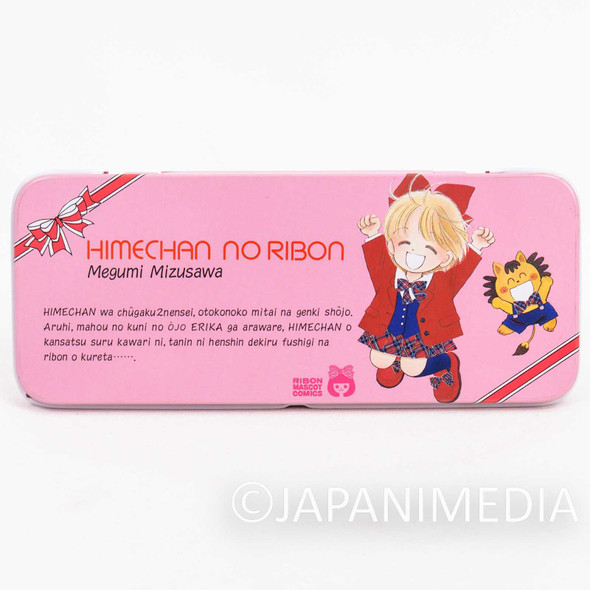 Hime-chan's Ribbon Can Pen Case / Ribon Magazine Japanimedia Store FRONT