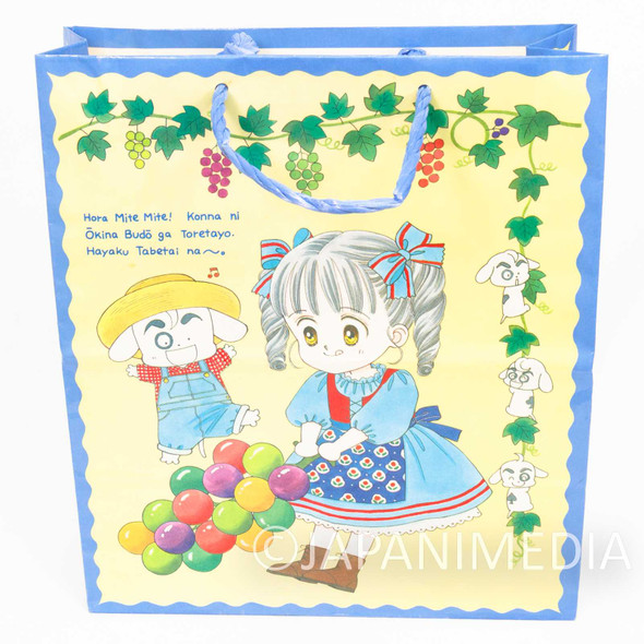 Tokimeki Tonight Aira Makabe Paper Bag Ribon Japanimedia Store FRONT