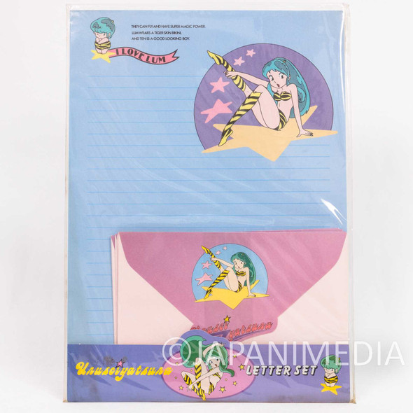 Retro RARE! Urusei Yatsura LUM Letter Set / Letter papers and Envelopes #2 Japanimedia Store FRONT