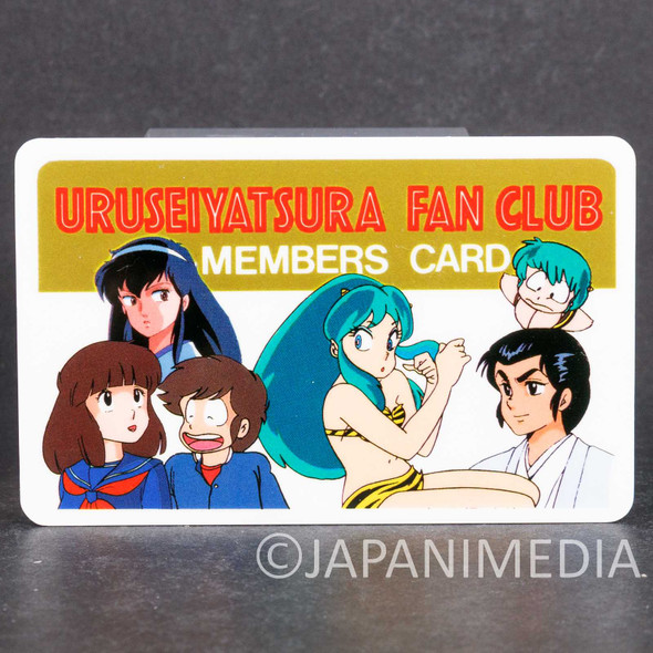 Retro RARE! Urusei Yatsura Official Fan Club Member Card #2 Japanimedia Store FRONT