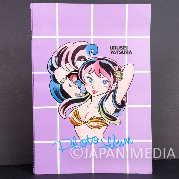 Retro RARE! Urusei Yatsura LUM Photo Album w/Pinup #1 Japanimedia Store FRONT