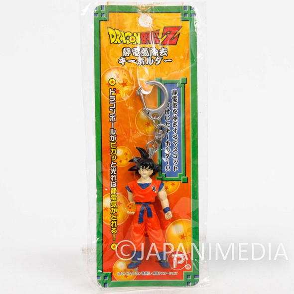 Retro RARE! Dragon Ball Son Gokou Figure Keychain Popy Japanimedia Store FRONT
