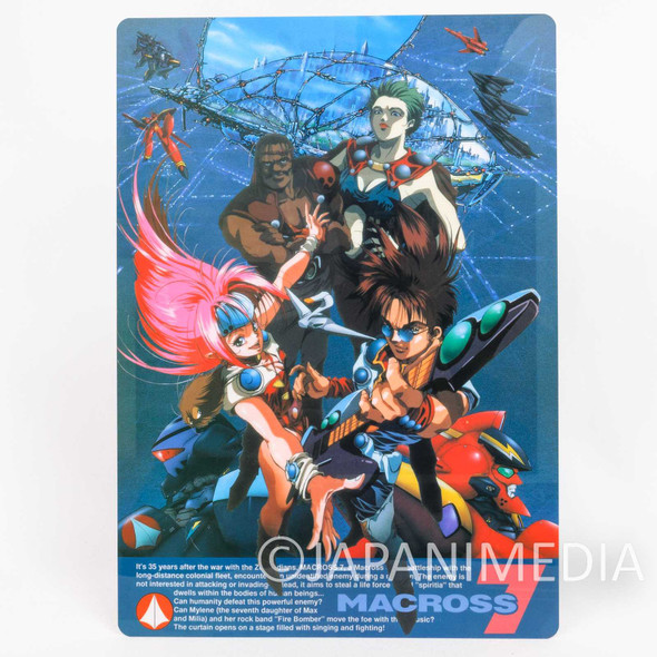 Macross 7 Basara Mylene Ray Veffidas Picture Plastic Pencil Board Pad Shitajiki JAPAN Japanimedia Store FRONT