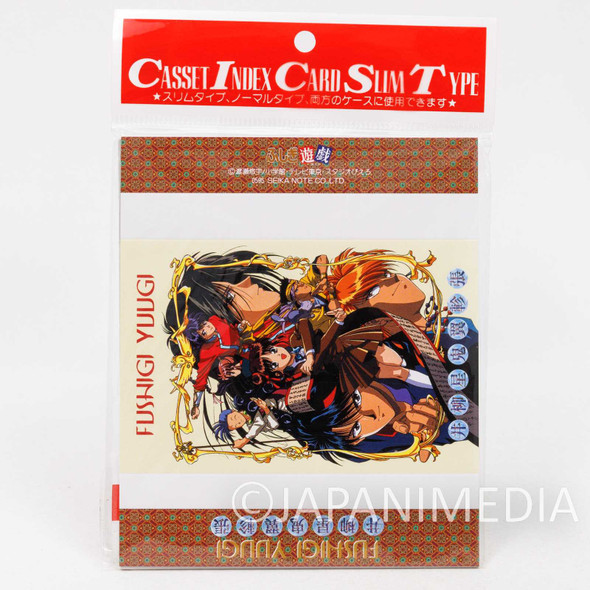 Fushigi Yugi Cassette Index Card 12 Sheet Set Japanimedia Store FRONT