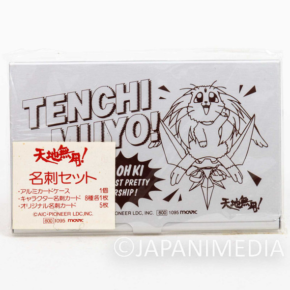 Tenchi Muyo! Ryo-ohki Metal Card Case & Cards Japanimedia Store FRONT