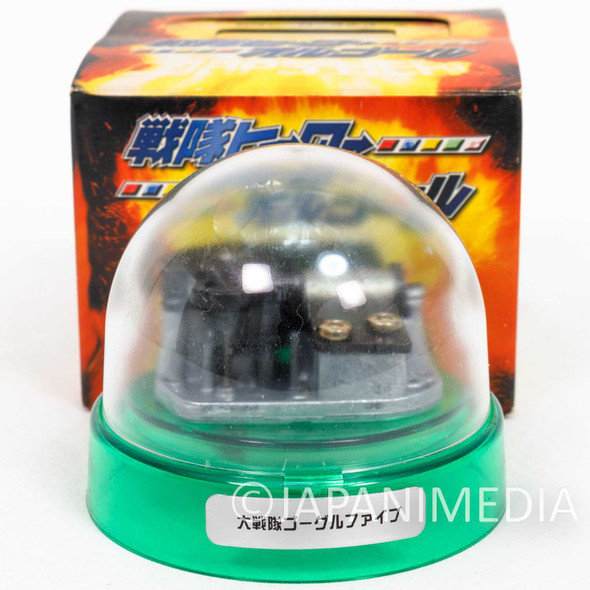 Dai Sentai Goggle-V Opening Theme Song Music Box JAPAN ANIME MANGA Japanimedia Store FRONT