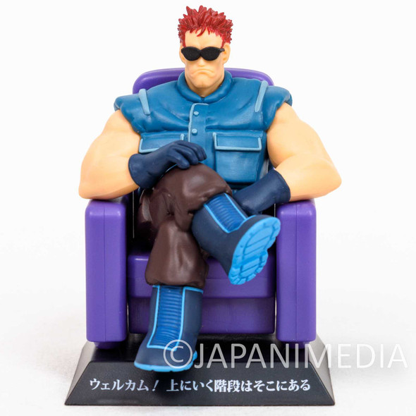 Dragon Ball Major Metallitron Sergeant Metallic Dragon Archives Mini Figure BANDAI Japanimedia Store FRONT