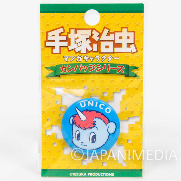 Unico Osamu Tezuka Character Mini Button badge JAPAN Japanimedia Store FRONT