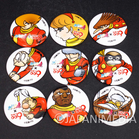 Cyborg 009 Button Can Badge 9pc Set JAPAN ANIME Japanimedia Store FRONT