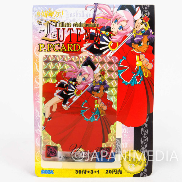 Retro RARE Revolutionary Girl Utena P.P Card 34pc Set Amada 1988 #2 Japanimedia Store FRONT