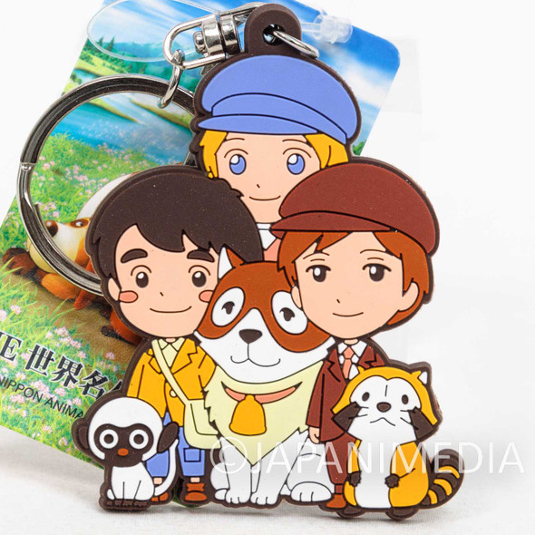 World Masterpiece Theater Rubber Mascot Keychain / Dog of Flanders / Amedeo/ Rascal Japanimedia Store FRONT