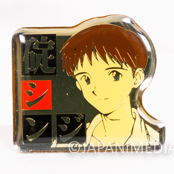 Neon Genesis Evangelion Shinji Ikari Metal Pin Badge GAINAX 1997 Vintage Japanimedia Store Front