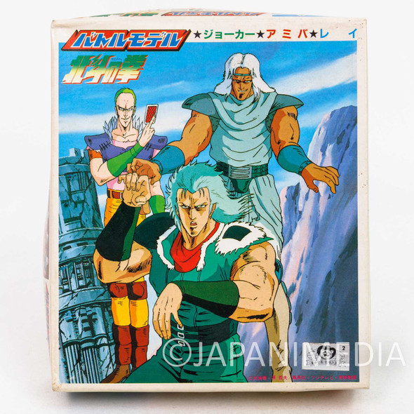 Retro RARE Fist of the North Star Joker & Amiba & Rei Plastic Model Kit Japanimedia Store FRONT